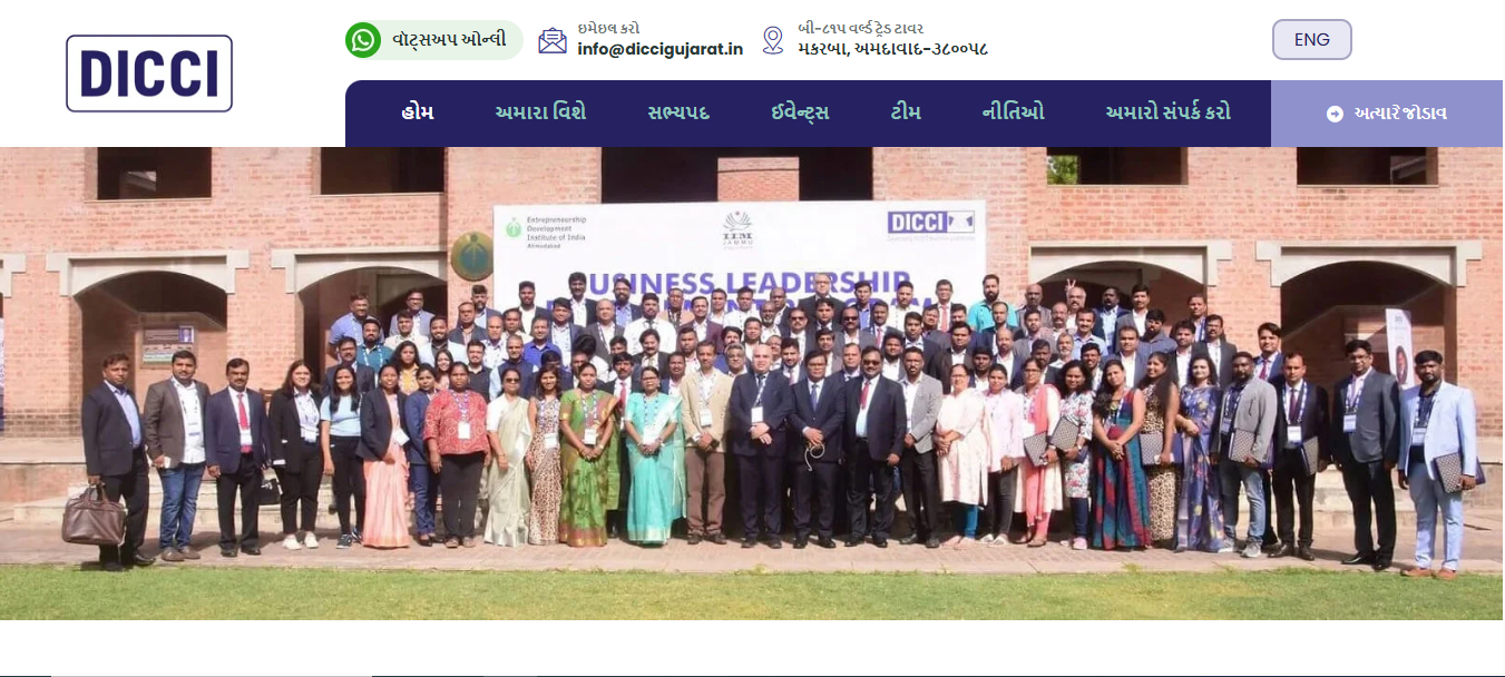 Predictive analytics project 5 by Neesac.ai Ahmedabad